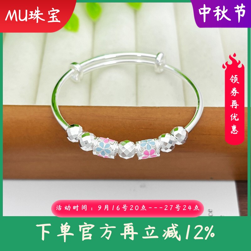 9999纯银儿童手镯男女中大童手环小学生实心推拉手饰送小朋友礼物
