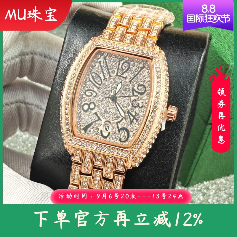 新款豪华镶钻手表欧美爆款嘻哈手表时尚女士手表酒桶石英女表