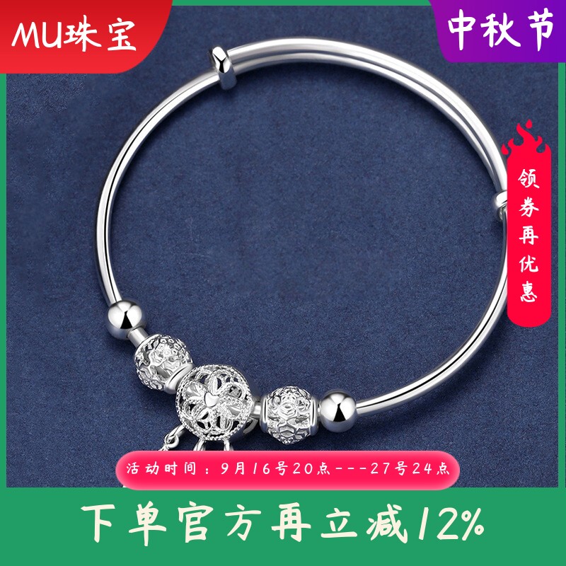 999纯银捕梦网推拉手镯女款日韩轻奢森系梦幻百搭足银镯子送女友
