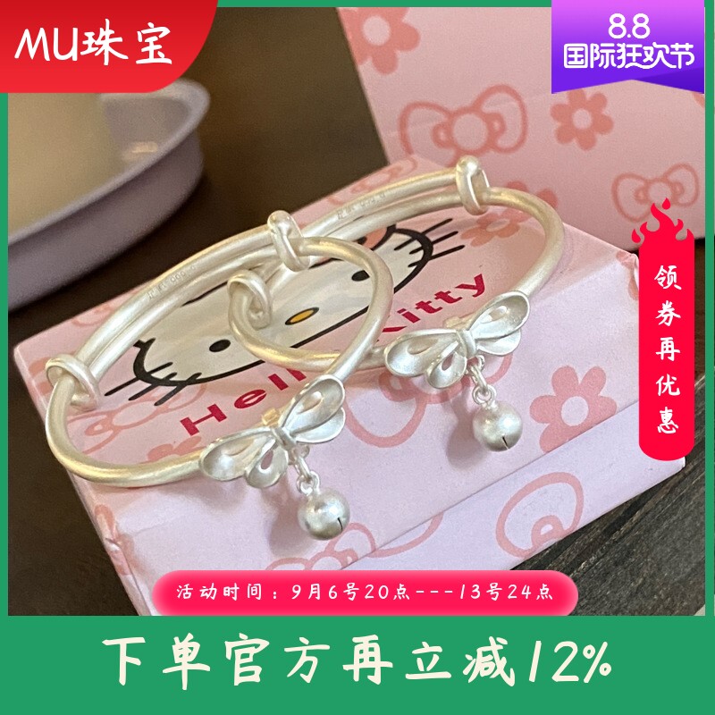 新款民族风9999足银古法磨砂蝴蝶结宝宝手镯足银串珠配件纯银童镯