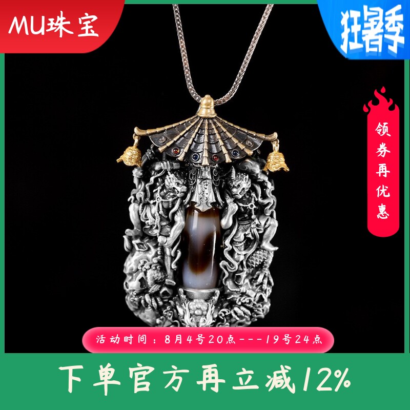 S925银饰品男士风神雷神吊坠泰银精工项饰个性风潮挂坠