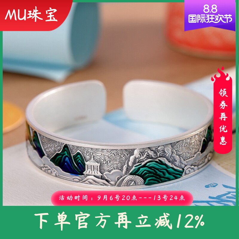 新款足银999.9珐琅千里江山手镯福禄复古做旧宽版开口手环