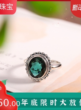 镶嵌几何时尚风复古开口戒指现货