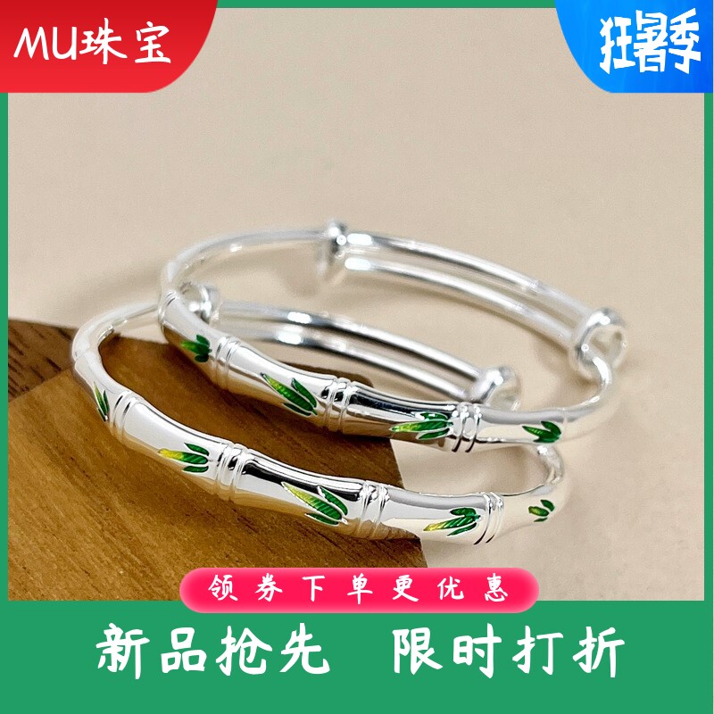 9999足银儿童手镯婴幼儿新生儿竹节实心手环男女宝宝满月周岁礼物