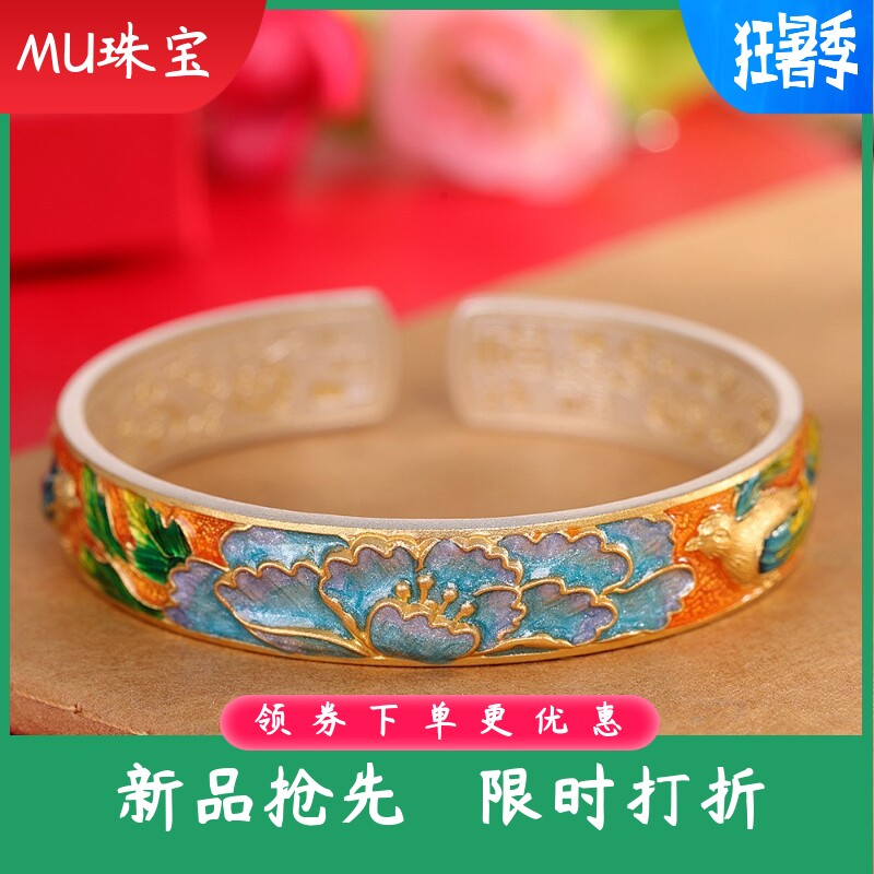 新款足银9999雕刻牡丹花珐琅彩手镯简约女款百搭开口手环