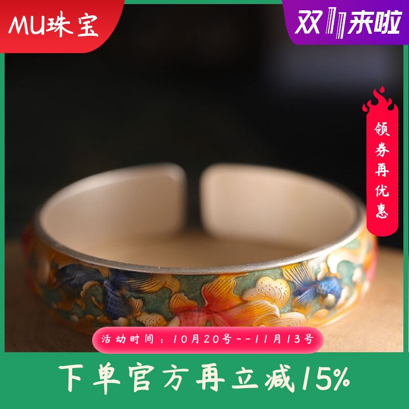 新款足银999.9描金珐琅国风手镯开口双鱼图新中式开口女镯子