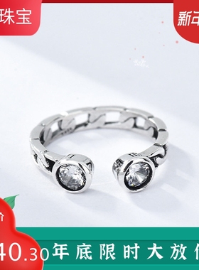 纯银欧美风链条镶钻韩版蹦迪戒指