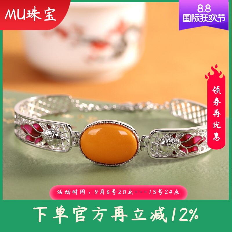 民族风手环s925银饰品女士蜜蜡手链镂空小金鱼手镯