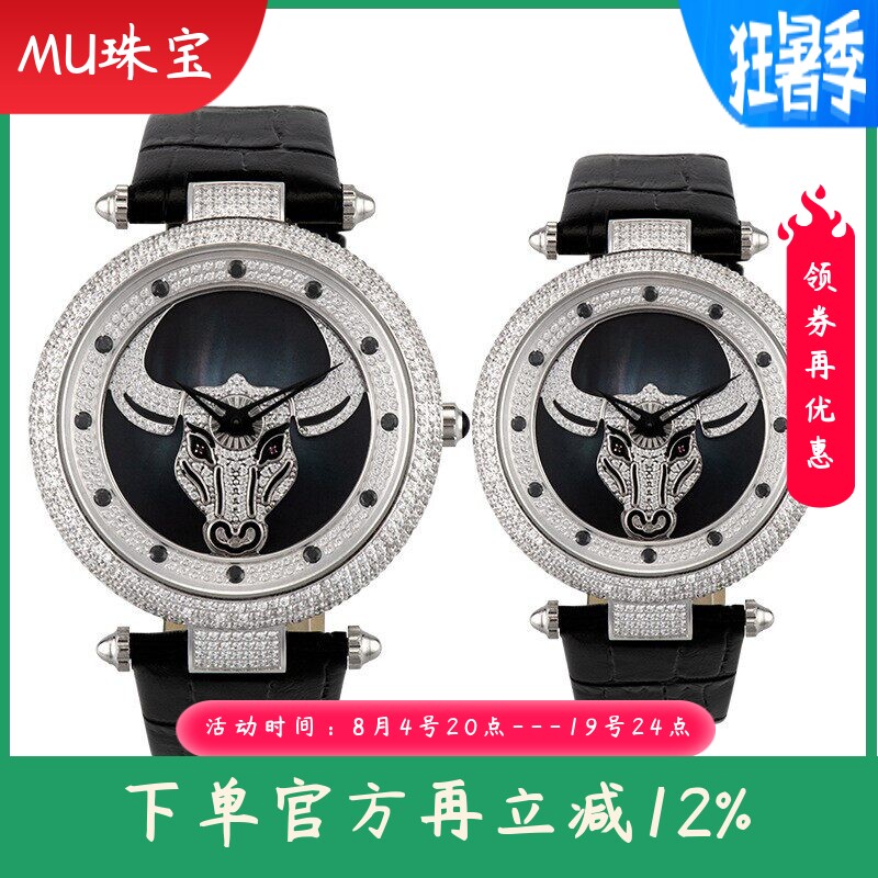 新款时尚满钻牛头真皮女士手表防水石英表皮带时来运转男士腕表