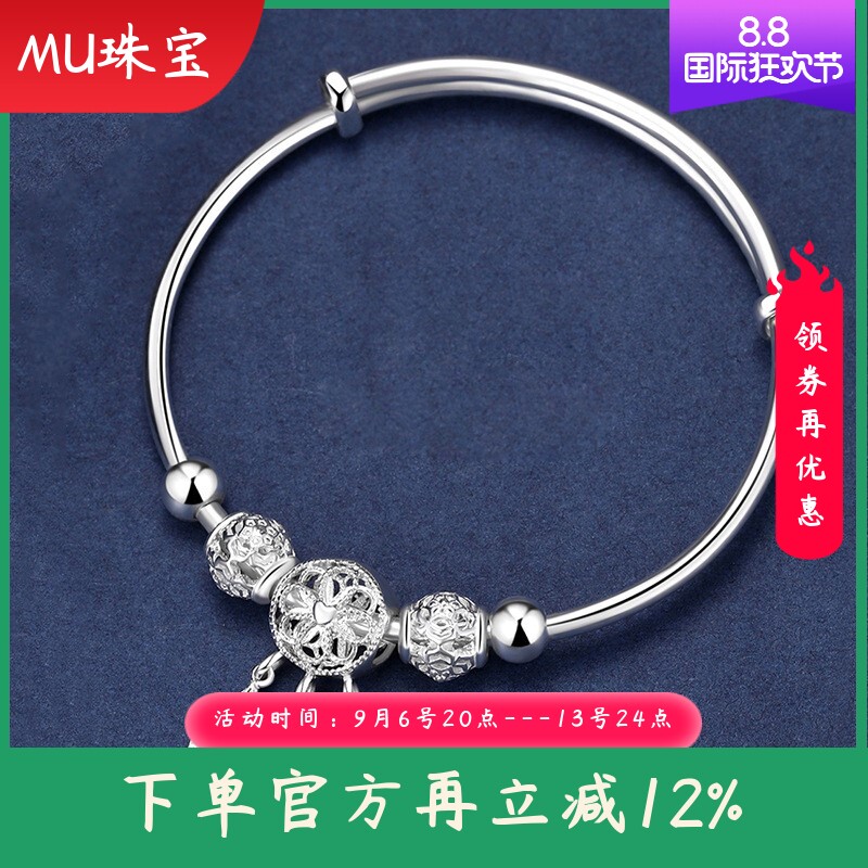 999纯银捕梦网推拉手镯女款日韩轻奢森系梦幻百搭足银镯子送女友