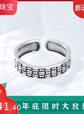 复古做旧可开口ins冷淡风戒指