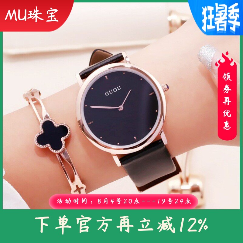 新款香港情侣对表时尚简约大气皮带石英手表学生皮带手表女
