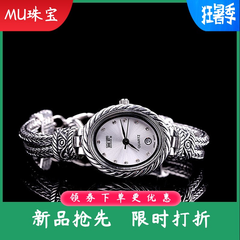 泰银复古精工女款手表925银时尚百搭小众简约手饰