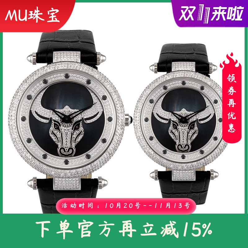 新款时尚满钻牛头真皮女士手表防水石英表皮带时来运转男士腕表