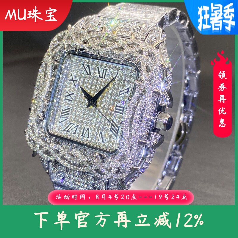 新款 欧美嘻哈冰表荆棘表盘镶嵌锆石方形满钻男士石英腕表