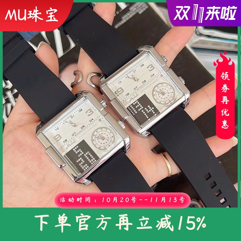 新款抖音520硅胶方形大表盘霸气中性 1314情侣手表