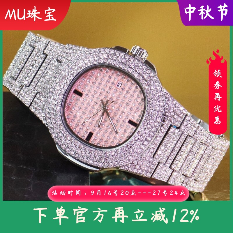 新款嘻哈手表跨境爆款时尚满钻石英表满天星夜光石英男士手表