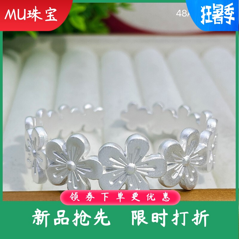 9999足银手镯女古法实心开口桃花手环时尚百搭气质手饰送女友礼物
