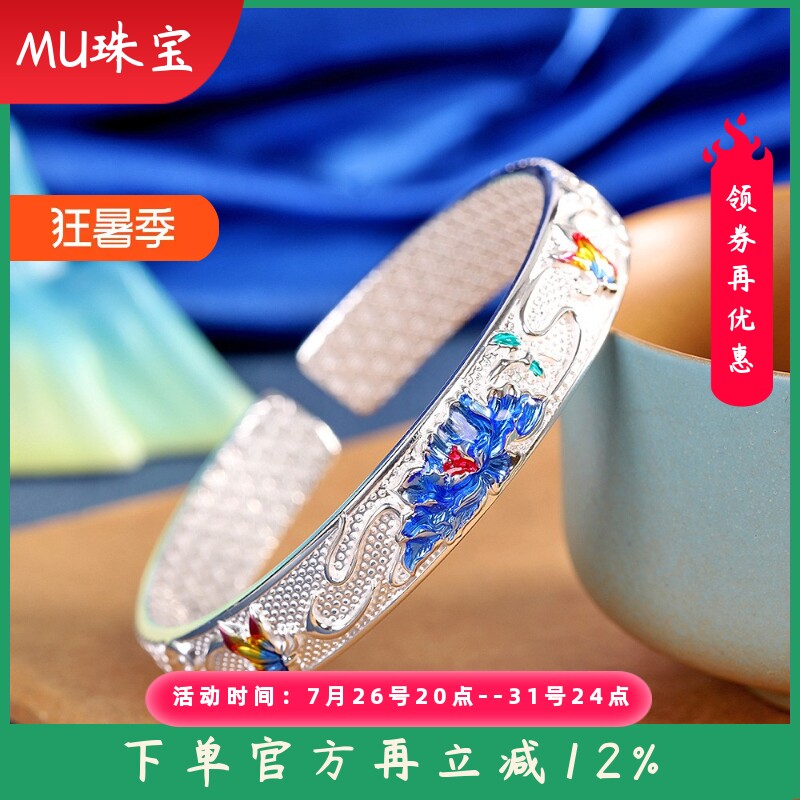 新款足银9999珐琅彩牡丹花实心手镯时尚个性女士简约百搭手环