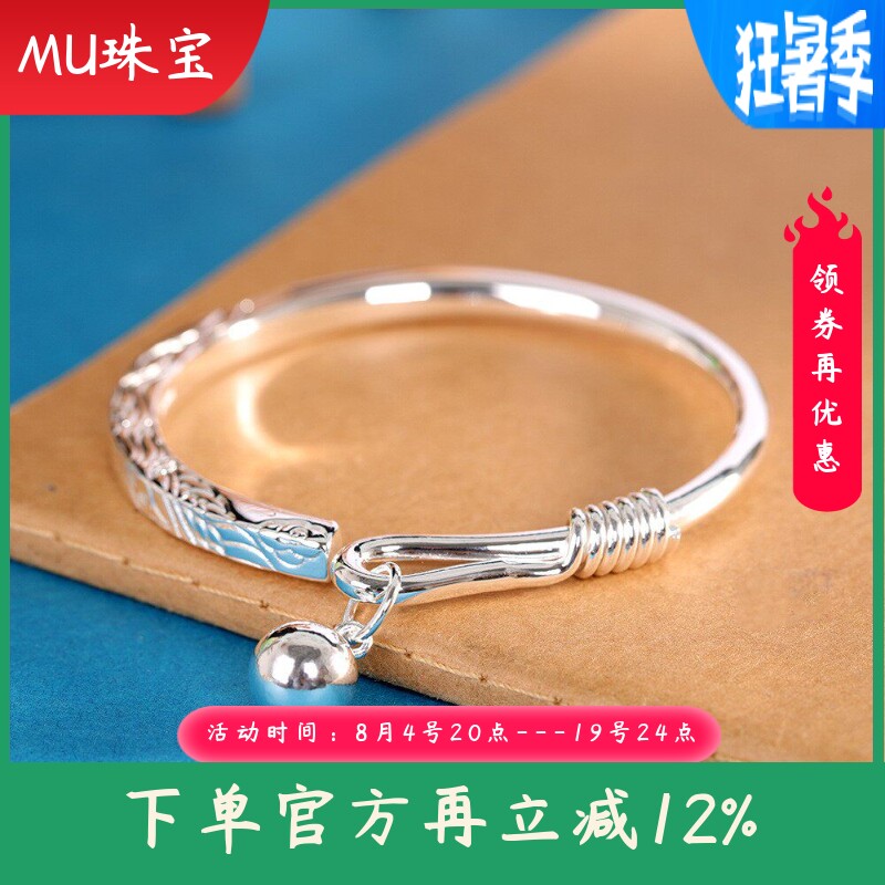 新款足银9999复古凤求凰有球必应手镯手工雕刻百搭女开口手环