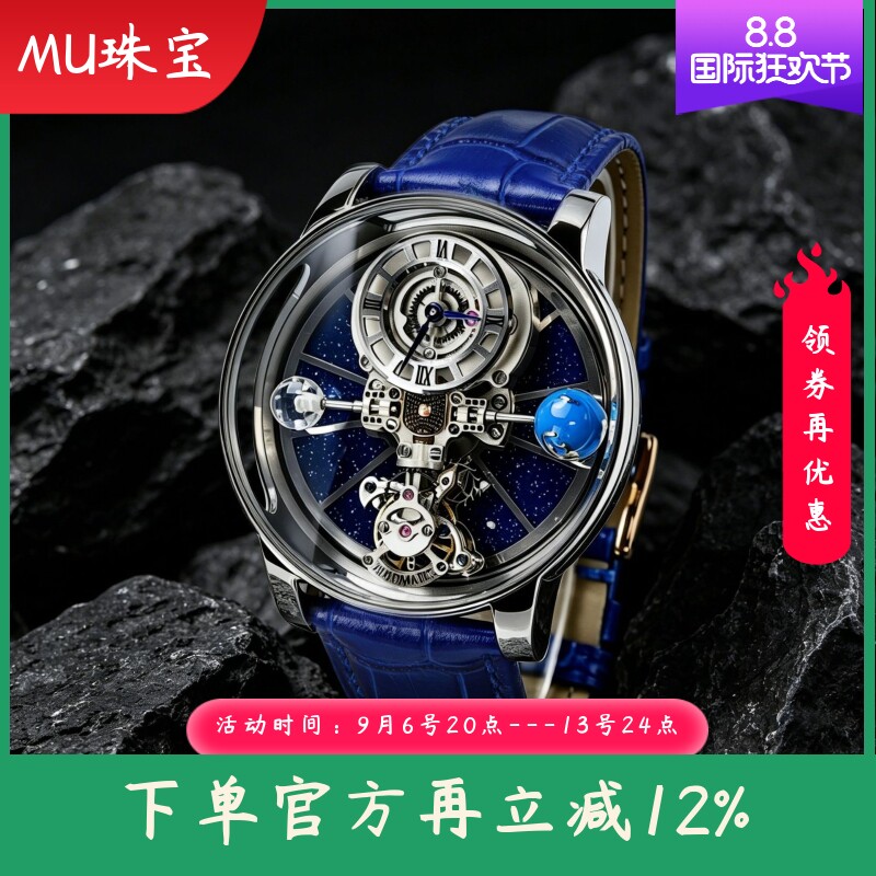 新款手表大牌同款流行时尚蓝色皮带男士石英表创意瑞士机芯男