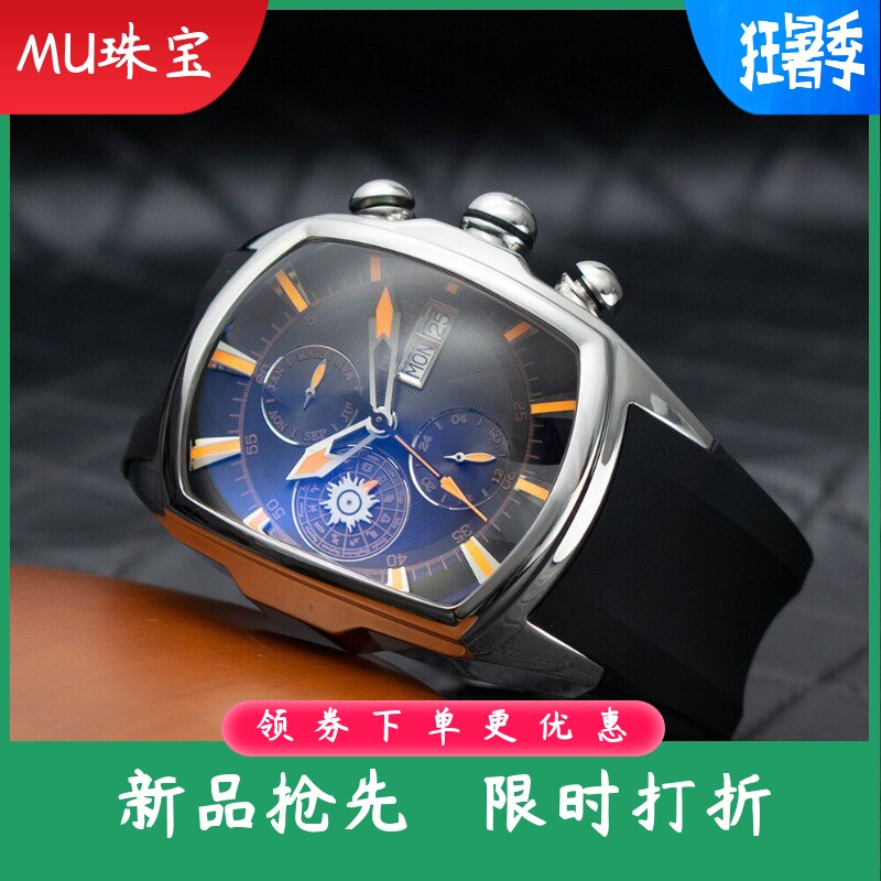 新款瑞士品牌外贸男士夜光手表装饰防水硅胶表带欧美机械表男