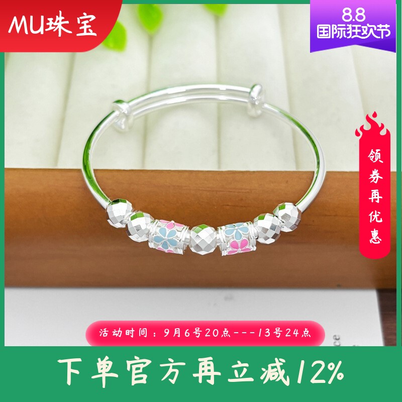 9999纯银儿童手镯男女中大童手环小学生实心推拉手饰送小朋友礼物