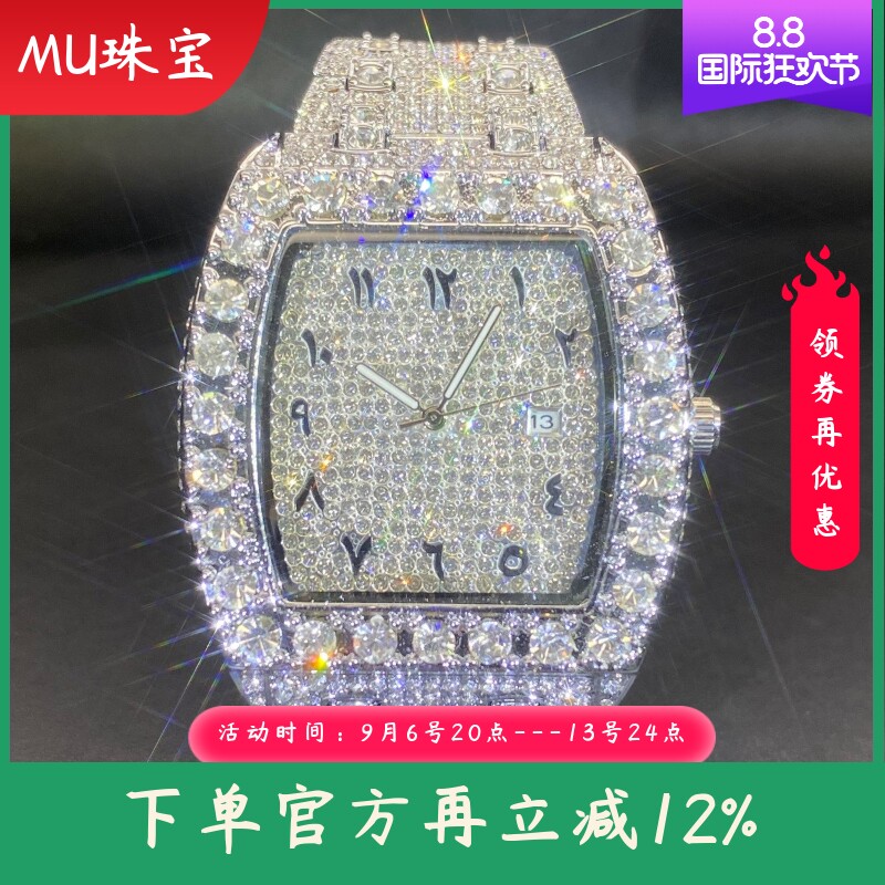 新款 经典银色酒桶型表盘男士高端水钻石英手表
