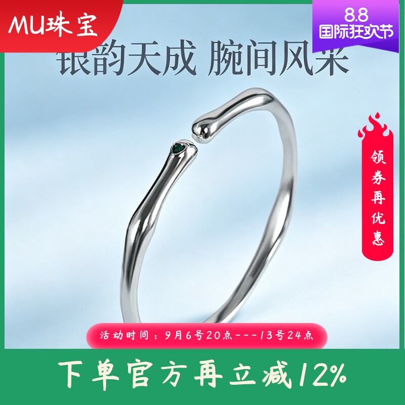 足银999.9爱心镶石手镯开口气质银镯时尚通勤小清新手环