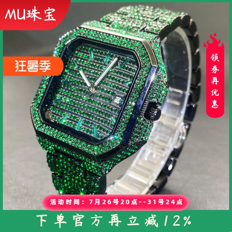 新款 高端满钻手表镶钻表带经典时尚方形大气嘻哈腕表