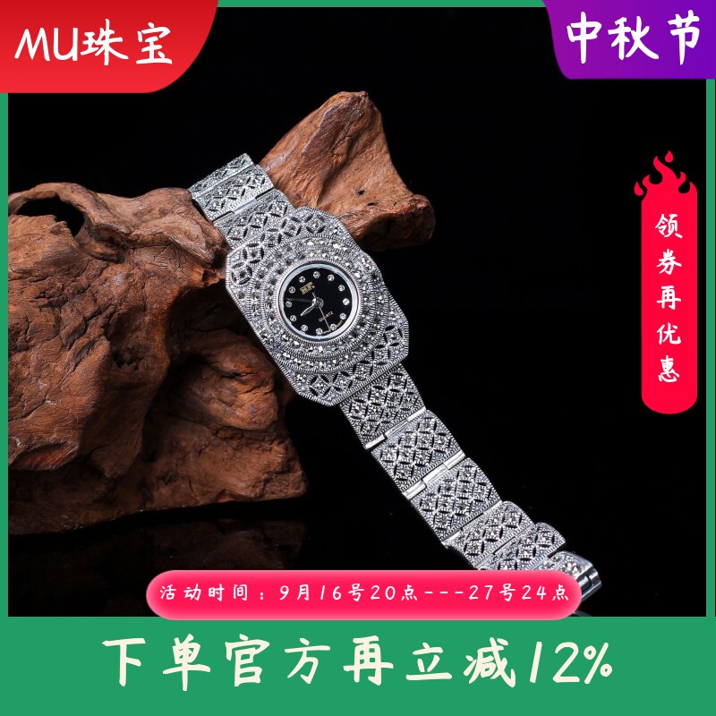 S925银唯美商务女士方形手链手表泰银精工文艺复古手环