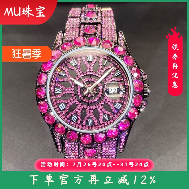 新款欧美时尚高品质满钻男士手表 商务潮流嘻哈风个性全水钻手表