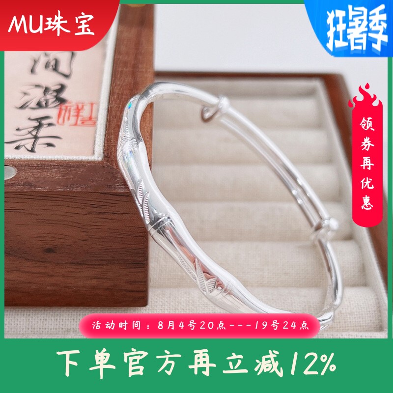 新款9999纯银竹节手镯女光面拉彩足银古风实心镯子送女友礼物正品