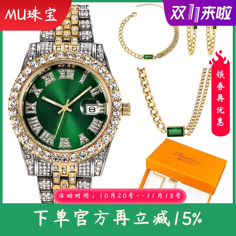 新款女士手表套装时尚女士手表项链手链耳钉套装