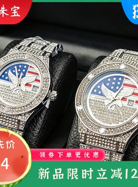 新款情侣手表情人礼物美国国旗鹰表盘石英手表时尚情侣腕表镶钻