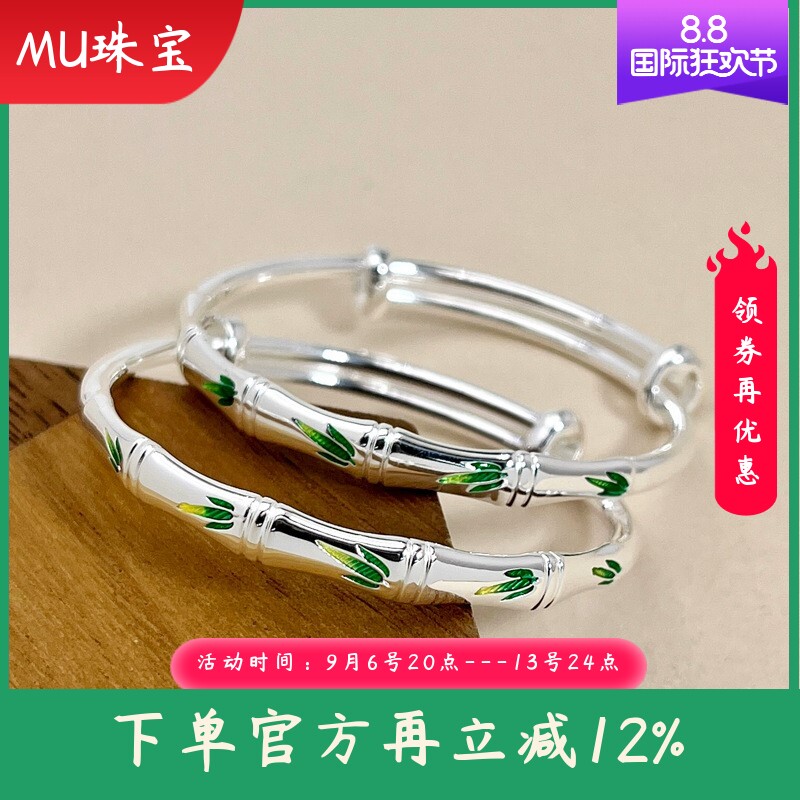 9999足银儿童手镯婴幼儿新生儿竹节实心手环男女宝宝满月周岁礼物