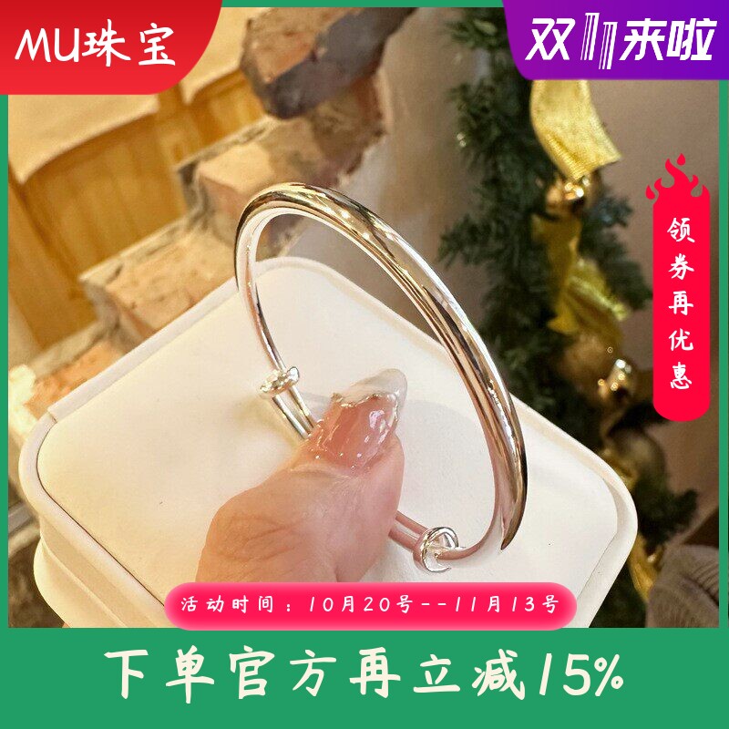 新款纯银推拉儿童手镯足银9999万足圆棍大童镯5-13岁可戴