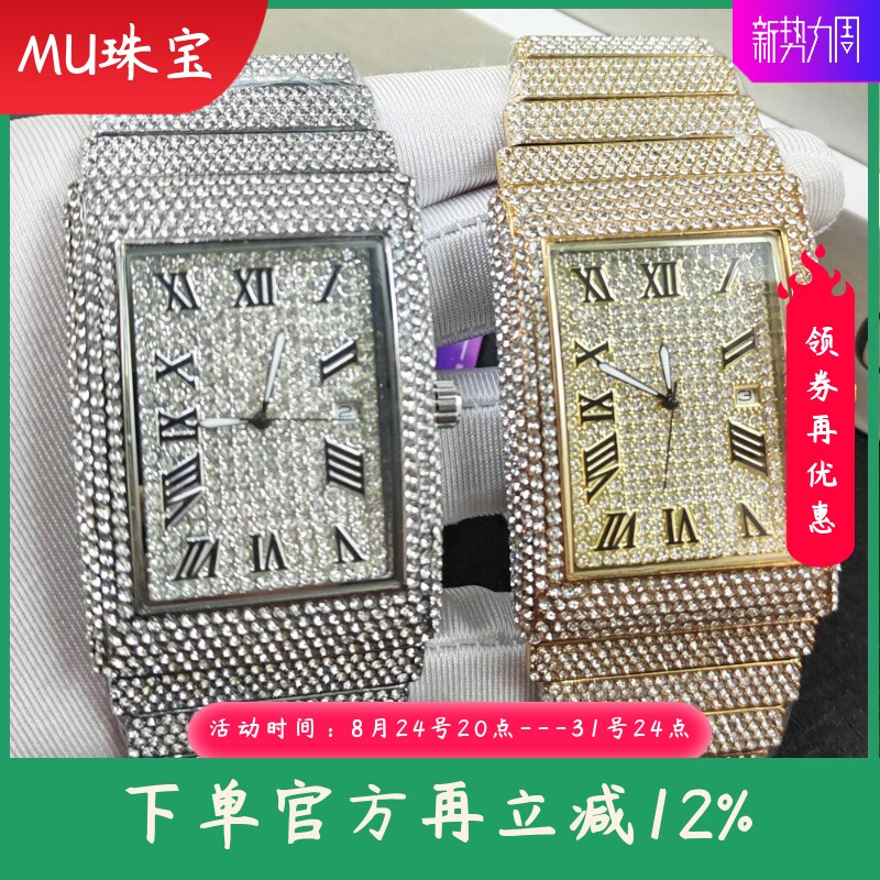 新款镶钻手表嘻哈手表满天星方形男士手表金表防水日历石英表