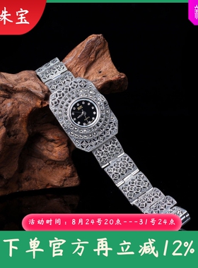 S925银唯美商务女士方形手链手表泰银精工文艺复古手环
