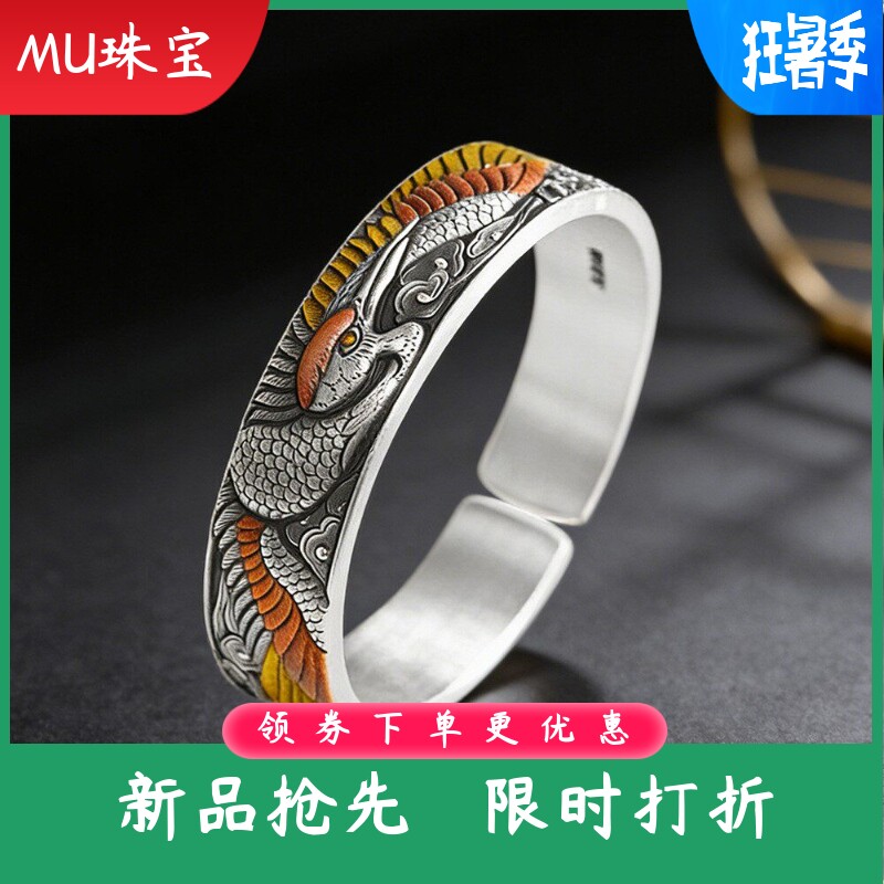 新款泰银复古做旧足银999嵌金凤鸣九皋手镯男女通用复古手环