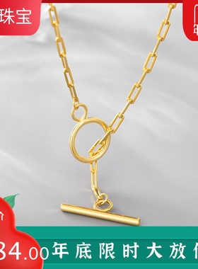 欧美时髦OT扣链条短款锁骨链女S925纯银高级感潮个性嘻哈项链项圈