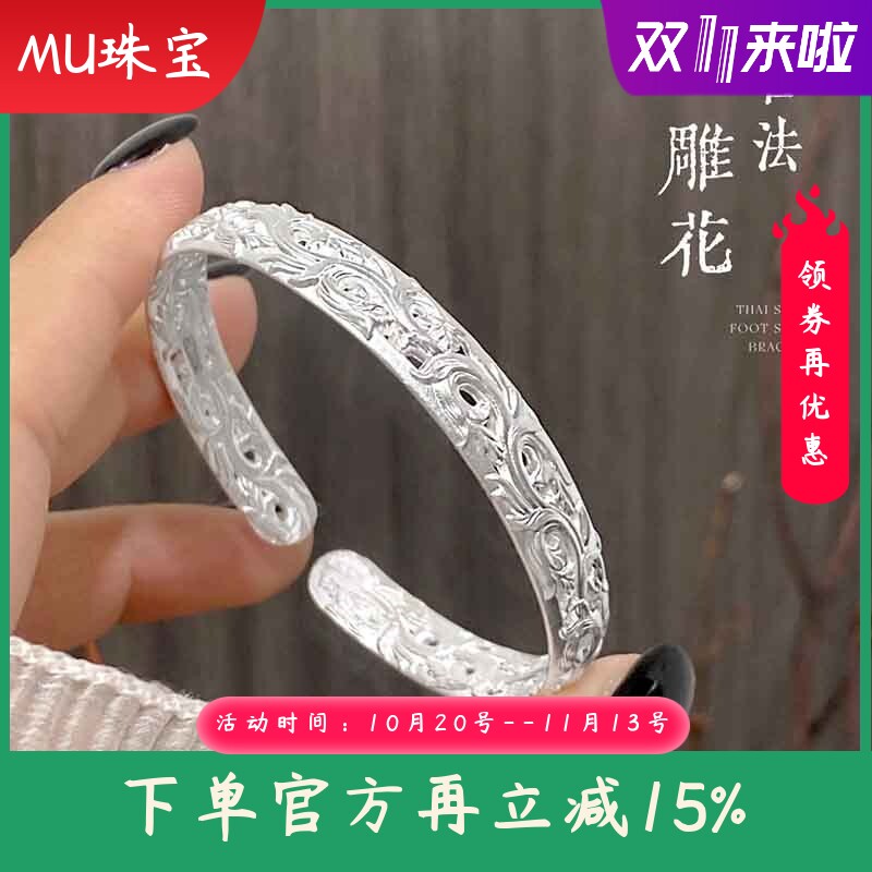 新款国潮宫廷古风手镯女胖东来足银9999纯银镯子复古ins手饰礼物