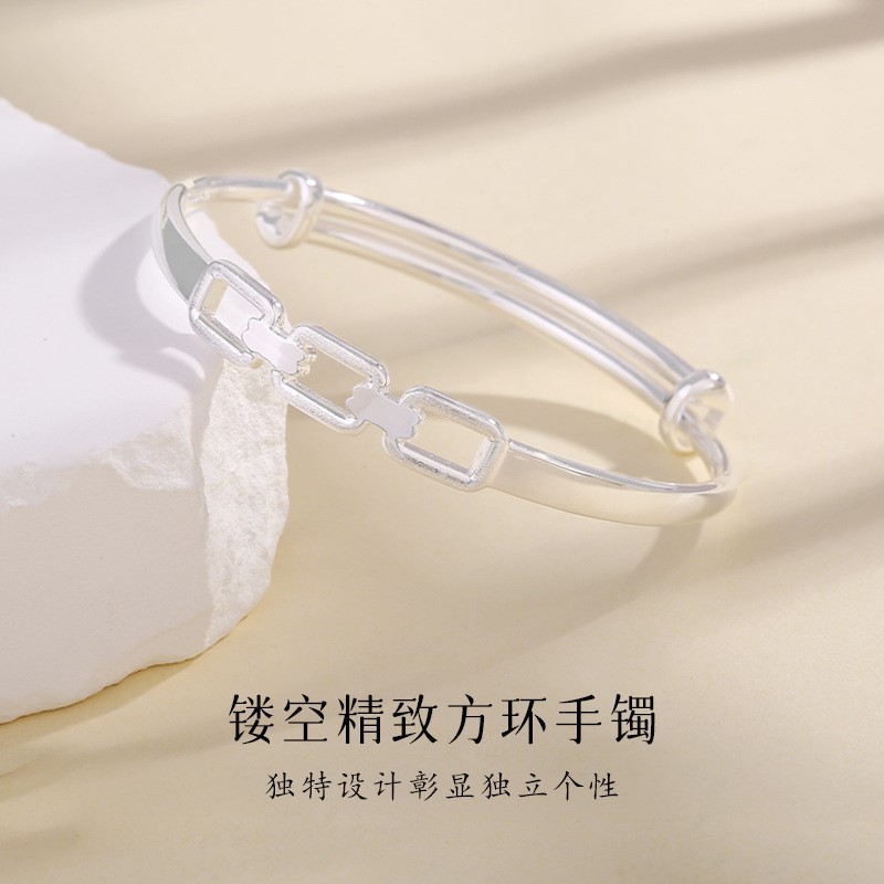 足银9999纯银手镯女镂空ins风潮流个性方形连环扣银镯子送女友礼