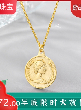 欧美人像金币冷淡风小众感锁骨链