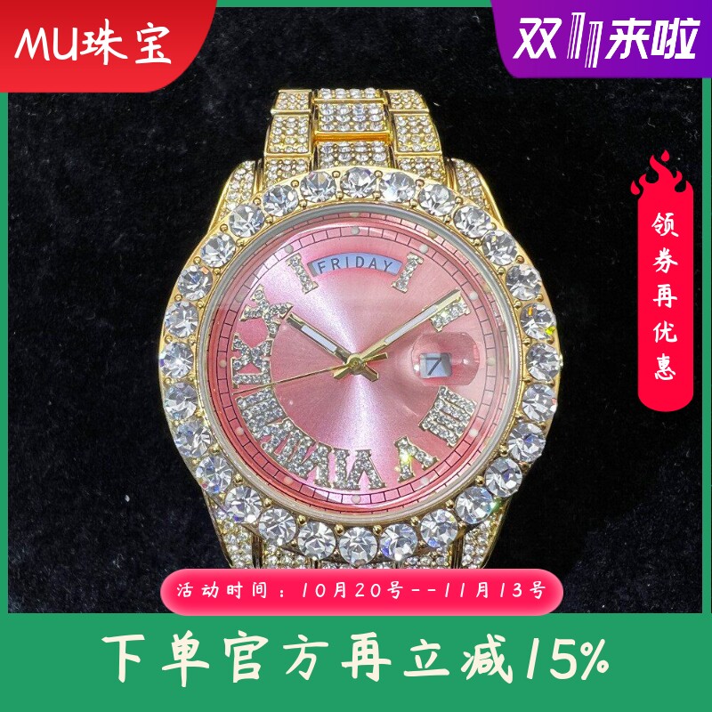 新款欧美时尚劳家罗马双历手表男士粉盘水钻满钻高端夜光防水石英