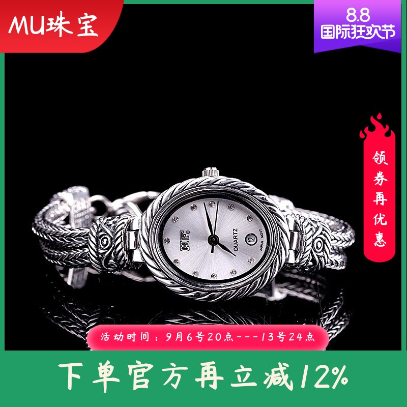 泰银复古精工女款手表925银时尚百搭小众简约手饰