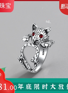 东大门设计款嘻哈风银指环新品