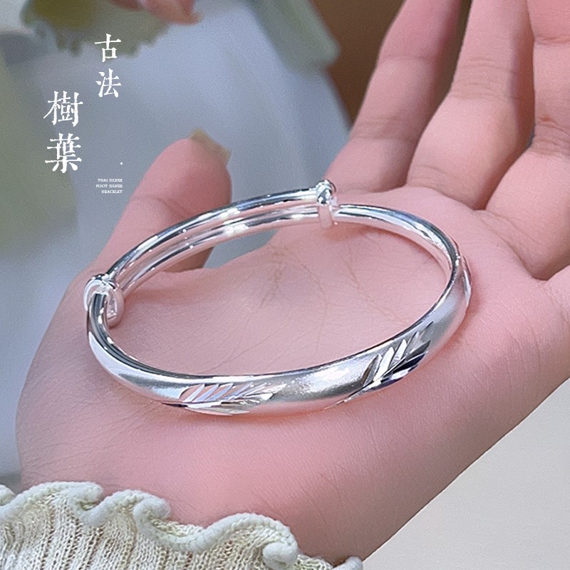 新款足银9999纯银手镯女古法树叶镯子高级感车花年轻款送妈妈礼物