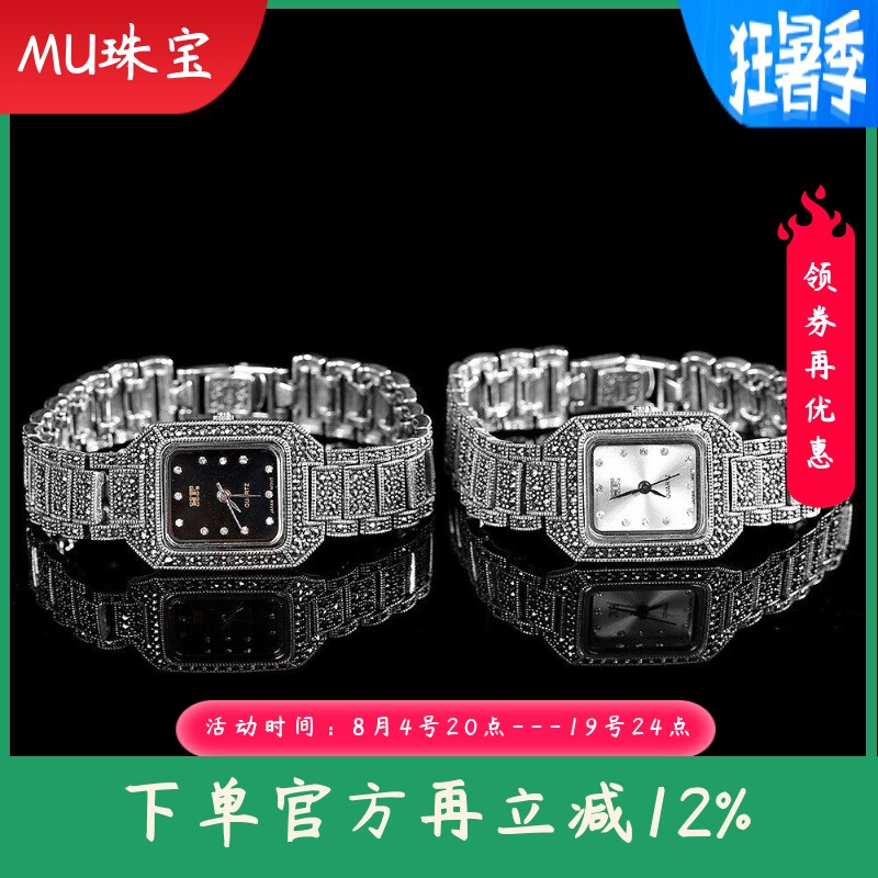 文艺复古泰银做旧S925银手链手表古风小方形日本石英机芯