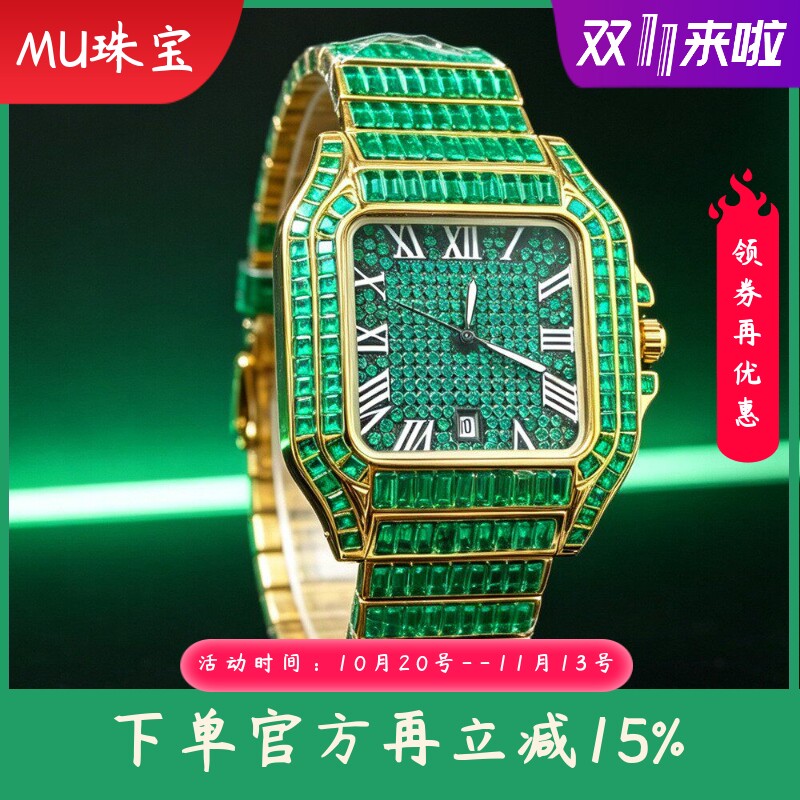 豪华男士手表奢华水钻方形表满钻石英手表时尚镶钻手表嘻哈腕表